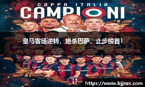 星空.综合体育(中国)官方网站