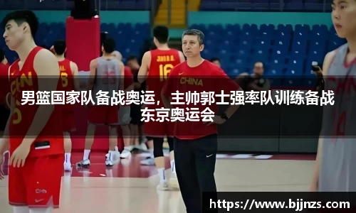 星空.综合体育官网