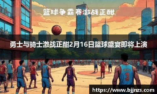 星空.综合体育(中国)官方网站