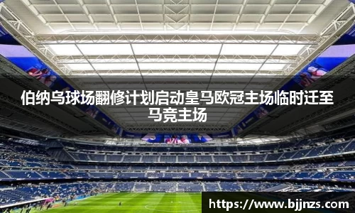 星空.综合体育(中国)官方网站