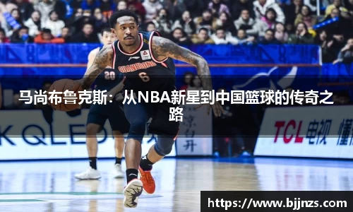 星空.综合体育官网