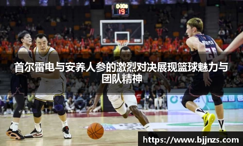 星空综合(中国)官方网站