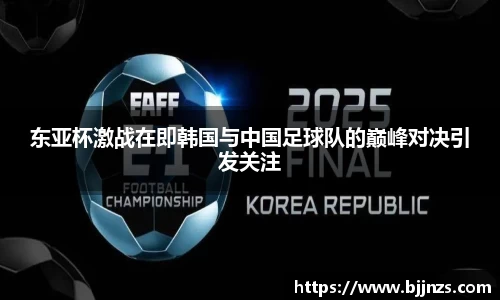 星空.综合体育官网