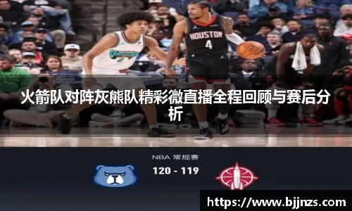 星空.综合体育官网