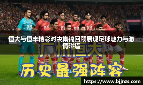 星空综合(中国)官方网站