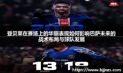 星空.综合体育官网