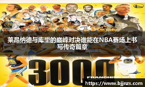 星空综合(中国)官方网站