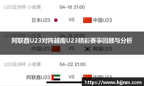 星空.综合体育(中国)官方网站