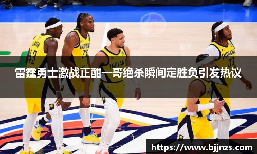 星空综合(中国)官方网站