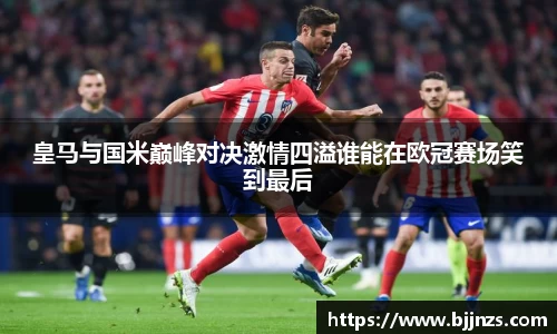 星空综合(中国)官方网站