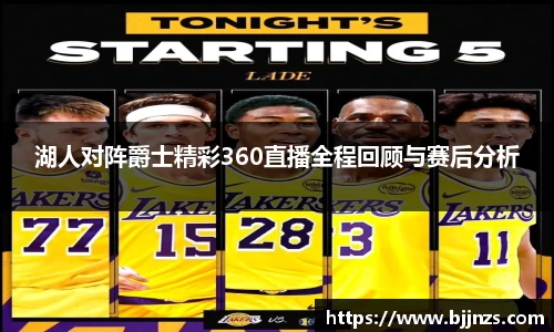 星空.综合体育官网