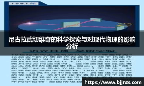 星空.综合体育(中国)官方网站