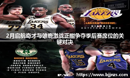 星空综合(中国)官方网站