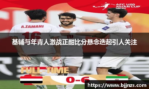 星空综合(中国)官方网站