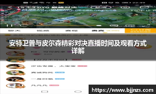 星空.综合体育(中国)官方网站