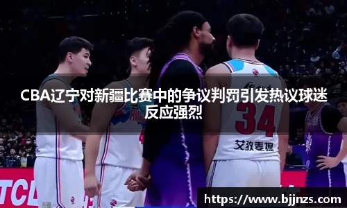 星空.综合体育(中国)官方网站