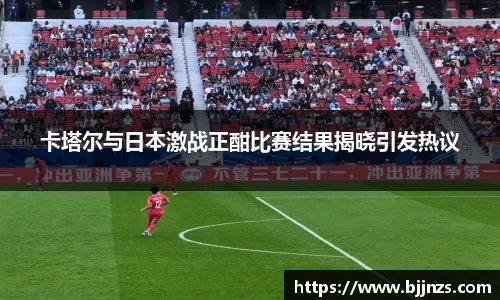 星空.综合体育官网