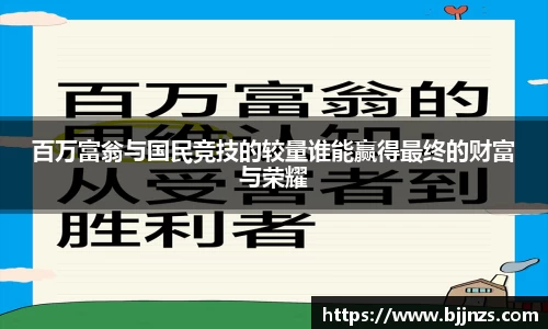 星空综合(中国)官方网站