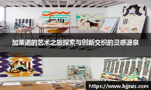 星空综合(中国)官方网站