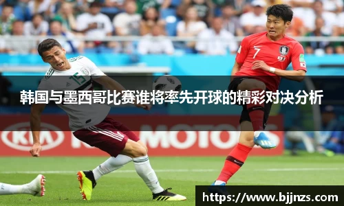 星空.综合体育官网