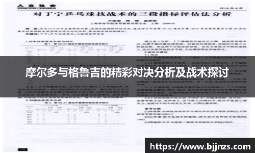 星空综合(中国)官方网站