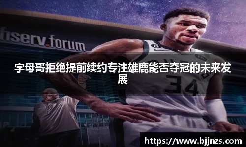 星空综合(中国)官方网站