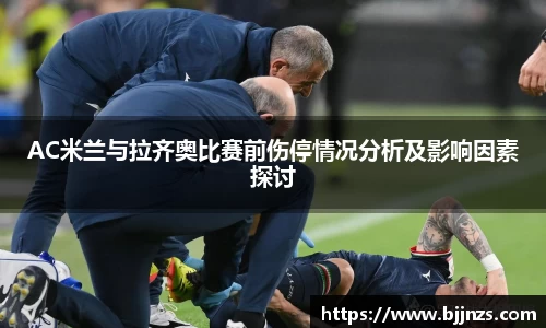 星空.综合体育(中国)官方网站