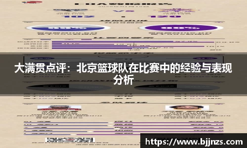 星空.综合体育官网