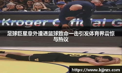 星空.综合体育官网