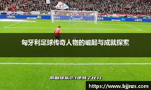 星空.综合体育官网