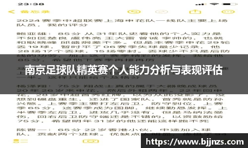 星空综合(中国)官方网站