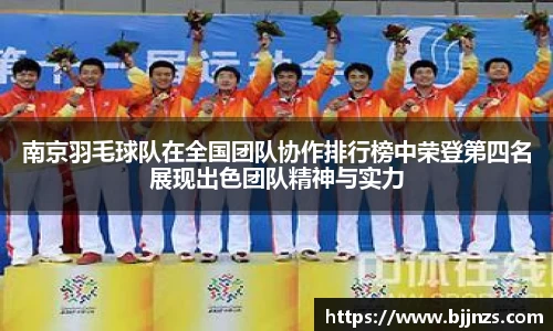 星空.综合体育(中国)官方网站