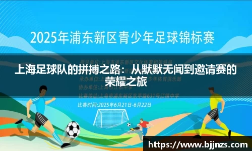 星空综合(中国)官方网站