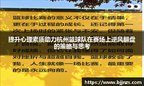 星空.综合体育(中国)官方网站