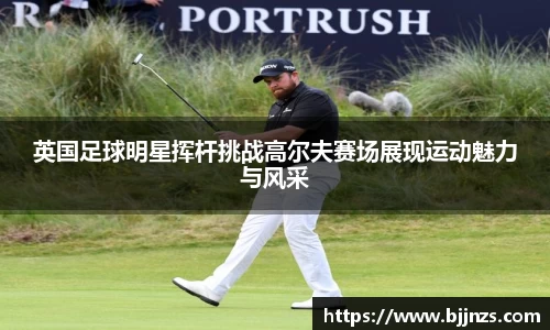 星空综合(中国)官方网站