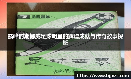 星空.综合体育(中国)官方网站