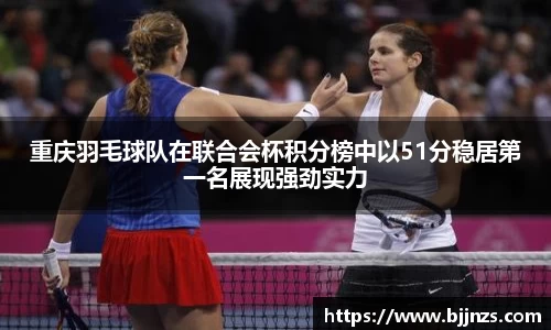 星空.综合体育(中国)官方网站