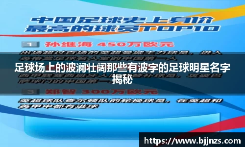 星空综合(中国)官方网站