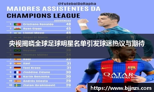 星空.综合体育官网