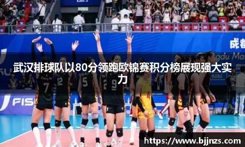 星空.综合体育(中国)官方网站