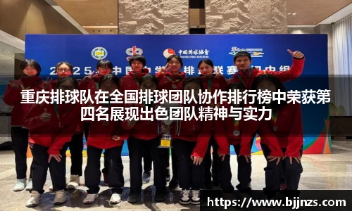 星空综合(中国)官方网站