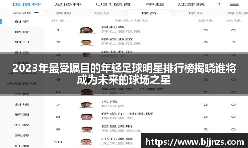 星空.综合体育(中国)官方网站