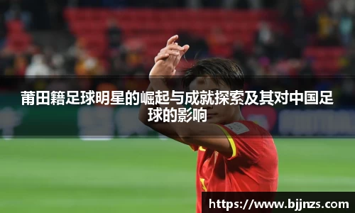 星空.综合体育官网