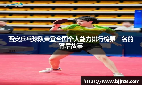 星空综合(中国)官方网站