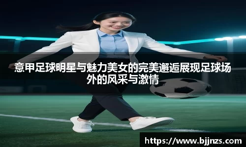 星空.综合体育官网