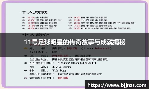 星空综合(中国)官方网站