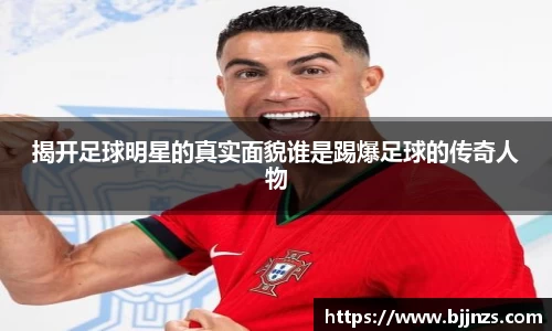 星空.综合体育官网