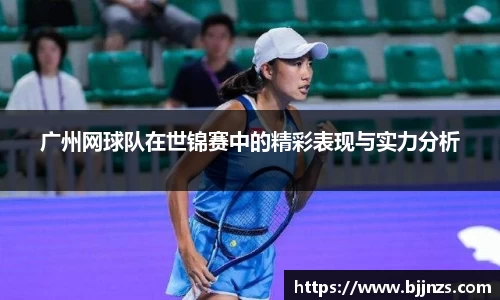 星空.综合体育(中国)官方网站