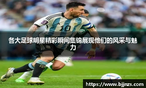 星空综合(中国)官方网站