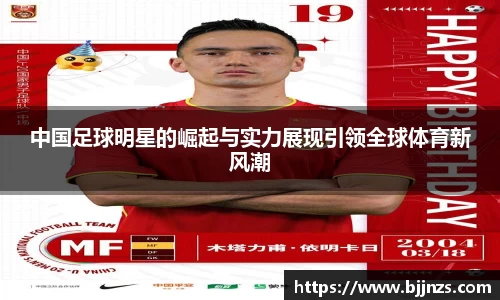 星空综合(中国)官方网站